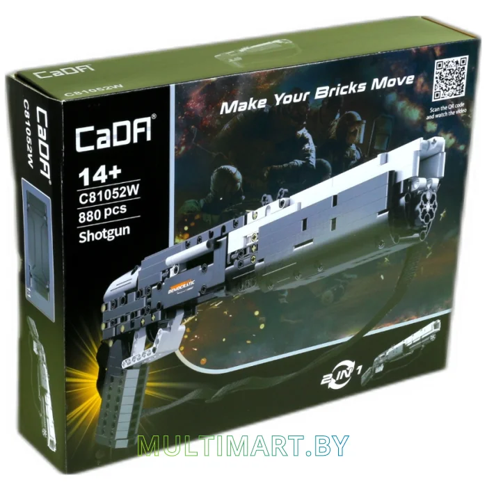 Конструктор CaDa C81052W Дробовик
